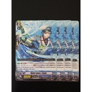 PR/0177EN （non foil）【Cardfight Vanguard】