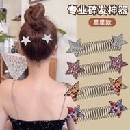 Y2k Rhinestone Star Broken Hair Comb Broken Hair Tidy Artifact Invisible Hairpin Back of The Head Di