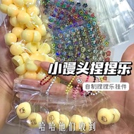 squishy jumbo squishy taba squishy Small Steamed Bun Pinch Music Mini Small Nose Ga Sticker Book Dec