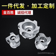 Use R0.8 BAP400RAPMT1604 Cutter Disc Right Angle Cutter Disc CNC Milling Cutter Disc/Blade Cutter Di