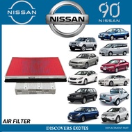 NISSAN ALMERA N16 CEFIRO FRONTIER MURANO TZ50 SENTRA B13 16 TEANA J31 32 AIR FILTER