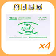 TCM - 75%乙醇酒精消毒濕紙巾 (25片) 消毒棉【4盒】（4897004712161）