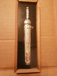 動漫迷你版軒轅劍