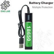 ENGLAB★Portable 18650 Lithium Battery Charger, Multichannel USB Fast Charger for 18650/10440/26650
