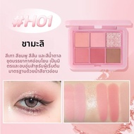 Holdlive Eyeshadow Palette Paris Garden Nine Colours Matte Earth Tone Pearl เด็กผู้หญิง เน้น Contour