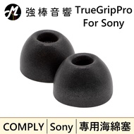 Comply Truegriptm Pro for Sony True Wireless Technology Foam Earbuds TW-200-C S/M/L