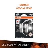 OSRAM LED Straight Bulb P21/5W (2 Point Light) Red Light (7528DRP)