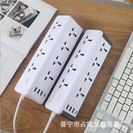 Socket Desktop Position 6 Double-Sided Plug Shrimp Pair Plug 8 Porous Double-Sided 10-Position Plug-