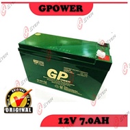 GPower rename to firstpower 12V 7ah Premium Rechargeable Battery Alarm Autogate