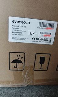 Eversolo A10 Streamer +Dac