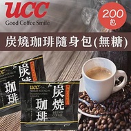 【UCC】炭燒無糖珈琲包2.2gx100入/袋x2袋(無糖黑咖啡/炭燒咖啡包/即溶咖啡粉)