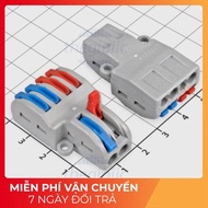 [2 Pieces]- SPL-42 2 to 4 Port 32A 400V Tech Components
