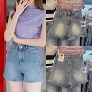 N3803 Jeans Shorts My Style