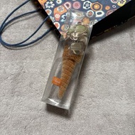 Venchi gelato keychain