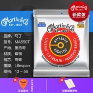 Martin Martin Martin สายกีตาร์ Ma540t 535t สายกีตาร์อะคูสติกพื้นบ้านชุดหกสายเคลือบสําหรับกีตาร์ไม้