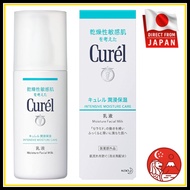 Curél Face Lotion, 4.1 fl oz (120 ml)