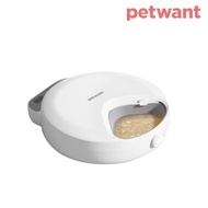 Petwant 智能餵食機