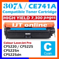 Compatible to HP-307A HP307A CE740A CE741A CE742A CE743A CP5225 CP5225dn CP5220 CP5225n Cyan Color L