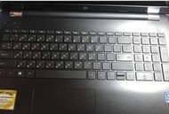 *樂源* 鍵盤膜 筆電鍵盤保護膜 適用於 惠普 HP 15-da0017tu HP da0017tu 15.6吋