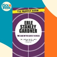 [100% Original Books] - Glue by Irvine Welsh (UK edition, paperback)