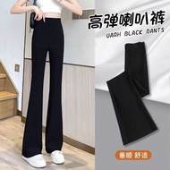 Flared Pants Women Black Flared Pants Summer Thin Flared Pants Ankle-Length Shark Pants Stretch Shar