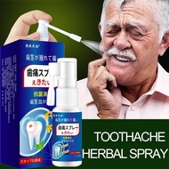 Original toothache pain reliever to quickly relieve tooth pain [🔥Toothache insect repellent spray]✨Safe to eat✨Toothache Pain Reliever Spray 20ml relief gum swelling and pain tooth decay