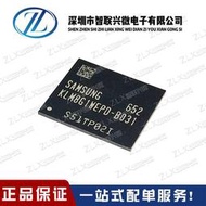全新 klm8g1getf-b041 封裝vfbga nor 快閃記憶體顆粒存儲器晶片