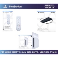 PS5 SONY PLAYSTATION 5 MEDIA REMOTE CONTROL / SLIM OFFICIAL VERTICAL STAND / DISC DRIVE  (1 Year Sony Malaysia Warranty)