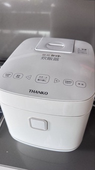 THANKO 低糖質飯煲 SLCABRCK(H)