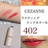 Son Cezanne LASTING LIP COLOR N Nhật Bản [102 105 205 407 501 504] - Son Lì Nhiều Dưỡng Cezanne Nhật