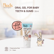 Buds Organics BOO Oral Gel for Baby Teeth and Gums (30ml)