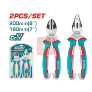 TOTAL SET of 2 with 8 Inch Teeth & 7 Inch Cutting TOTAL THT2K0206 2PCS SET 200mm 180mm CRV Material