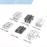 Hinge Cabinet HL009 Hinge Distribution Box Cabinet Door Hinge CL209-1C Hinge Industrial Hinge Cabine
