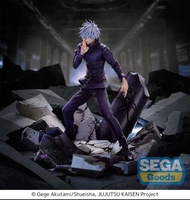SEGA - [FIGURIZMα]《咒術迴戰 涉谷事變》五條悟 -無量空處 figure