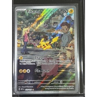 Pikachu 173/165 Illustration Rare SV: Scarlet & Violet 151