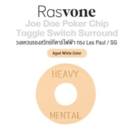 Rasvone วงแหวนรองสวิทช์กีตาร์ไฟฟ้า ทรง Les Paul / SG สี Aged White รุ่น Joe Doe Poker Chip Toggle Sw