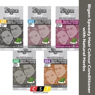 Bigen Speedy Hair Colour Conditioner with Natural Herbs (5 Colours)