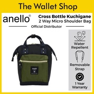 Anello Cross Bottle Kuchigane 2 Way Micro Shoulder Bag (Navy/Olive/Black)