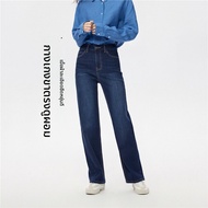 Giordano | กางเกงยีนส์ผู้หญิงลายหนวดแมว พร้อมซับฟลีซ