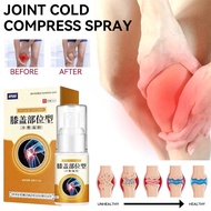 APGAR Joint & Bone ครีมบำบัดเครื่องมือบำรุงผิวกายแบบอัดเย็นเจลแบบพิเศษสำหรับกำจัดปวดส้นเท้าและบรรเทา