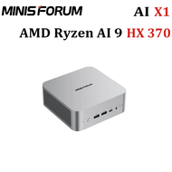 MINISFORUM MINI PC AI X1 MINI PC AMD Ryzen AI 9 HX 370 AMD Radeon 890M DDR5 5600MT/s 2*M.2 2280 NVM