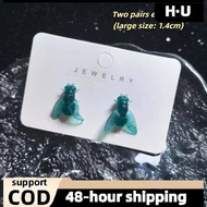 [H·U] 2Pairs Mini Simulated Fly Earrings For Funny Abstract Niche PH