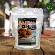 MH Food - Organic Rice Flour/ Organic flour【500g】 Gluten Free Flour/ Tepung Beras Organik/ Tepung Beras 农家自磨米粉