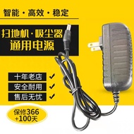Vacuum Cleaner Wash Mopping Sweeper Charger 24V 26.5V 27V 30V 31V 33V35V Power Adapter