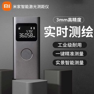 Xiaomi Mijia Smart Laser Rangefinder Handheld Electronic Measuring Ruler High Precision Rangefinder 