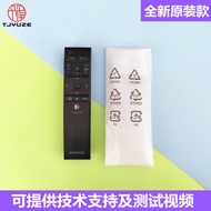 Samsung UA55JU7800J UA65JU7800J UA78JU7800J TV Remote Control BN59-01220G