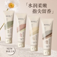 Dr. Mei Natural Forest Fragrance Hand Cream Moisturizing Moisturizing Anti-Drying Non-Greasy Autumn 