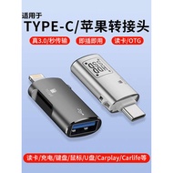 pendrive type c pendrive OTG Mobile Phone Card Reader Mini Type-C High Speed 3.0 Two-in-One Reading 