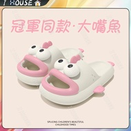[Champion Same Style Big Mouth Fish] Cute Fish Slippers Full Red Chan Champion Cartoon Thick-Soled A