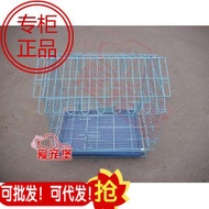 ST/💟Folding Cage Small House Long60cmPet Cage Cat Cage Rabbit Cage Dog Crate Wire Cage Chicken Coop14Jin TVHL